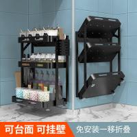uploads/erp/collection/images/Home Garden/XIANGBAN/XU0613296/img_b/XU0613296_img_b_1